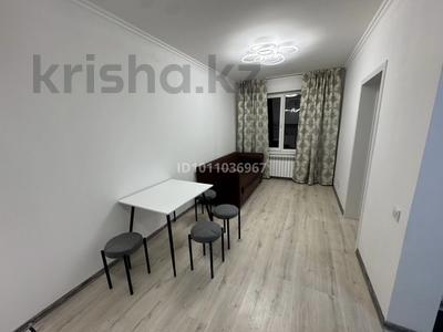 2-бөлмелі пәтер · 50 м² · 1/2 қабат, Агыбай батыра, бағасы: 170 000 ₸ в 