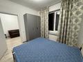 2-комнатная квартира · 50 м² · 1/2 этаж, Агыбай батыра за 180 000 ₸ в  — фото 3