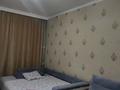 1-комнатная квартира · 42 м² · 8/10 этаж, Просп. Шакарима Кудайбердиулы 17/6 за 13 000 ₸ в Астане, Алматы р-н — фото 13