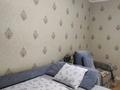 1-комнатная квартира · 42 м² · 8/10 этаж, Просп. Шакарима Кудайбердиулы 17/6 за 13 000 ₸ в Астане, Алматы р-н — фото 8