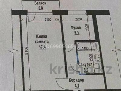 1-комнатная квартира · 33 м² · 5/5 этаж, горка дружбы — в районе гостиницы Пекин за 7 млн 〒 в Темиртау