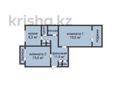 2-бөлмелі пәтер · 62.8 м² · 4/5 қабат, 1 Мая 99, бағасы: 24.5 млн ₸ в Костанае