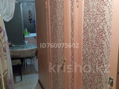 Продажа квартир в Павлодарской обл.: 4-комнатная квартира · 64.8 м² · 3/5 этаж, Айманова 50 за 20.8 млн 〒 4-комнатная квартира · 64.8 м² · 3/5 этаж, Айманова 50 за 20.8 млн 〒 в Павлодаре