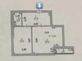 2-бөлмелі пәтер · 56.1 м² · 2/12 қабат, Сарайшык 34, бағасы: 28.9 млн ₸ в Астане, Есильский р-н — фото 17