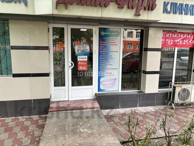 Дүкендер мен бутиктер, сұлулық салондары, медорталықтар мен дәріханалар, білім орталықтары · 90 м², бағасы: 60 млн ₸ в Шымкенте, Туран р-н