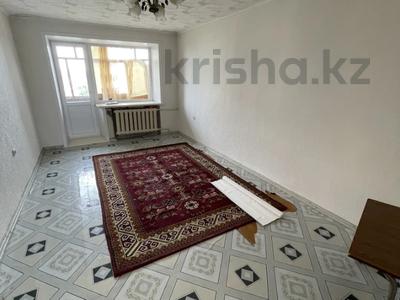 2-комнатная квартира · 46.3 м² · 5/5 этаж, Кубеева 2А за 13.5 млн 〒 в Костанае