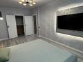 1-бөлмелі пәтер · 43.7 м² · 9/9 қабат, Береке 79, бағасы: 29.9 млн ₸ в Костанае — фото 10