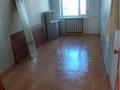 2-комнатная квартира · 44 м² · 3/5 этаж, Абая 95 за 12 млн ₸ в Жезказгане — фото 5