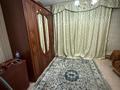 Отдельный дом · 3 комнаты · 100 м² · 10 сот., Дружбы 5/1 за 20 млн ₸ в Семее — фото 4
