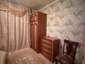 Отдельный дом · 3 комнаты · 100 м² · 10 сот., Дружбы 5/1 за 20 млн ₸ в Семее — фото 5