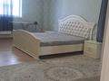 2-бөлмелі пәтер · 82 м² · 6/17 қабат, Кунаева 91, бағасы: 220 000 ₸ в Шымкенте, Аль-Фарабийский р-н — фото 2