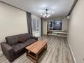 3-комнатная квартира · 110 м², Гагарина 245 за 950 000 ₸ в Алматы, Бостандыкский р-н — фото 14