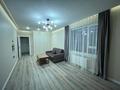 3-комнатная квартира · 110 м², Гагарина 245 за 950 000 ₸ в Алматы, Бостандыкский р-н — фото 15