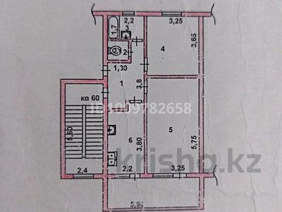 2-бөлмелі пәтер · 51 м² · 5/5 қабат, пр Кабанбай батыр 5а — магазин Сезим, бағасы: 18.5 млн ₸ в Шымкенте, Аль-Фарабийский р-н