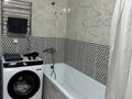 1-комнатная квартира · 40 м² · 5/16 этаж, Аль-Фараби за 15 000 ₸ в Астане, Есильский р-н — фото 8