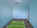 2-комнатная квартира · 124.8 м² · 12/12 этаж, мкр Кокжиек, Толе би — 3-я улица за 68 млн ₸ в Алматы, Жетысуский р-н — фото 4