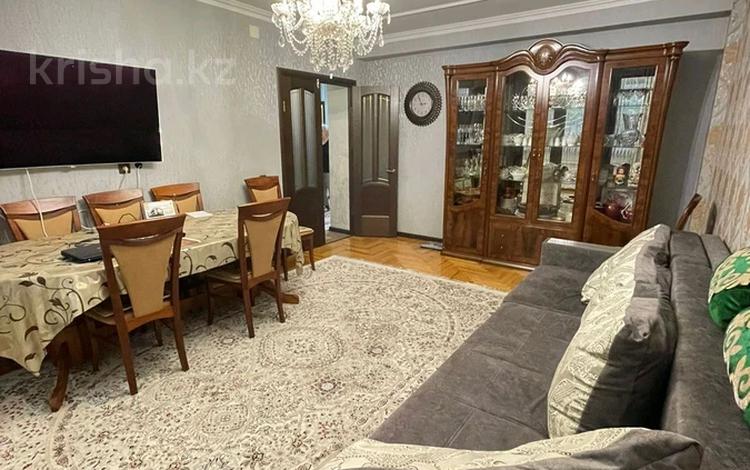 5-комнатная квартира, 140 м², 2/5 этаж, Пушкина 26