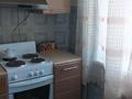 2-комнатная квартира, 43 м², 1/3 этаж, Сатпаева 70 за 9 млн 〒 в Жезказгане — фото 5