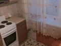 2-бөлмелі пәтер · 43 м² · 1/3 қабат, Сатпаева 70 — Магазин радуга, бағасы: 9 млн ₸ в Жезказгане — фото 9
