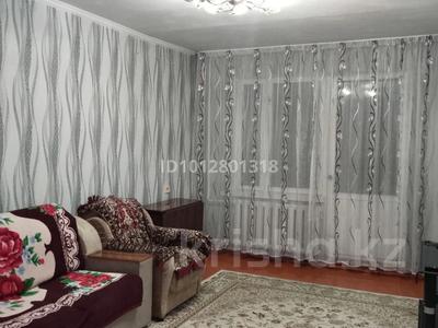 2-бөлмелі пәтер · 46 м² · 4/5 қабат, Байсеитовой 1А — Областная больница, бағасы: 80 000 ₸ в Талдыкоргане