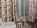 2-бөлмелі пәтер · 46 м² · 4/5 қабат, Байсеитовой 1А — Областная больница, бағасы: 80 000 ₸ в Талдыкоргане — фото 6