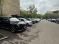 1-комнатная квартира · 40 м² · 7/9 этаж, мкр Жетысу-3 за 31 млн ₸ в Алматы, Ауэзовский р-н — фото 25