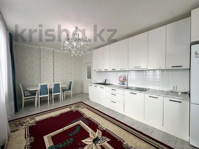 2-комнатная квартира · 46 м² · 11/16 этаж, Алматы 2 — Кабанбай батыра за 32 млн ₸ в Астане, Есильский р-н