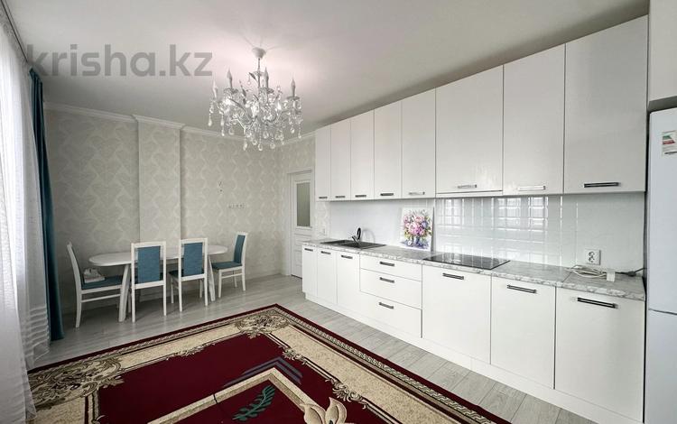 2-комнатная квартира · 46 м² · 11/16 этаж, Алматы 2 — Кабанбай батыра за 32 млн ₸ в Астане, Есильский р-н — фото 2