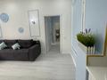 3-бөлмелі пәтер · 95 м² · 14/16 қабат, Каныша Сатпаева 133/1, бағасы: 90 млн ₸ в Алматы, Бостандыкский р-н
