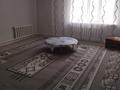 Отдельный дом • 6 комнат • 200 м² • 100 сот., Акан-серi 7 за 25 млн 〒 в Новоишимском — фото 15