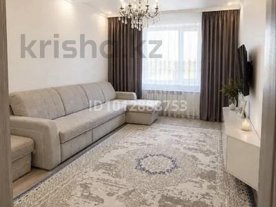 2-комнатная квартира · 63.8 м² · 5/9 этаж, Акан Серэ - Алихана Бокейхана 51, 68 — Алихана Бокейхана за 290 000 ₸ в Кокшетау
