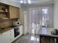 2-бөлмелі пәтер · 63.8 м² · 5/9 қабат, Акан Серэ - Алихана Бокейхана 51, 68 — Алихана Бокейхана, бағасы: 290 000 ₸ в Кокшетау — фото 5