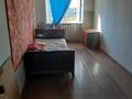2-комнатная квартира · 45 м² · 5/5 этаж, Гарышкерлер 38 за 8.5 млн ₸ в Жезказгане — фото 3