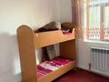 4-бөлмелі пәтер · 65 м² · 2/2 қабат, Самал-2 ш/а, Манат қыз, бағасы: 80 000 ₸ в Шымкенте, Абайский р-н — фото 6