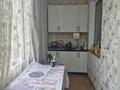 1-бөлмелі пәтер · 33 м² · 1/4 қабат, мкр №9, Ораза Жандосова, бағасы: 24.5 млн ₸ в Алматы, Ауэзовский р-н — фото 4