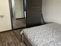 2-комнатная квартира · 55 м² · 6/6 этаж, Щурихин 40 — Ярославская за 18.5 млн ₸ в Уральске, мкр Школьник — фото 13
