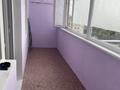 2-комнатная квартира · 55 м² · 6/6 этаж, Щурихин 40 — Ярославская за 18.5 млн ₸ в Уральске, мкр Школьник — фото 3