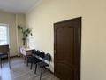 Свободное назначение, офисы · 450 м² за 900 000 ₸ в Шымкенте — фото 9