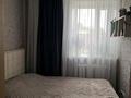Часть дома · 3 комнаты · 60 м² · 6 сот., Семейтаувская 3 — Автодорожная за 25 млн ₸ — фото 14