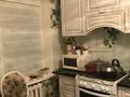 3-бөлмелі пәтер · 64 м² · 3/4 қабат, 3 1/2, бағасы: 15 млн ₸ в Жанаозен