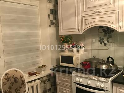 3-бөлмелі пәтер · 64 м² · 3/4 қабат, 3 1/2, бағасы: 15 млн ₸ в Жанаозен