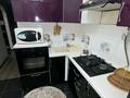 2-бөлмелі пәтер · 49 м² · 3/5 қабат, мкр 11 44 — Аз Наурыз, бағасы: 18.5 млн ₸ в Актобе