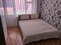 2-бөлмелі пәтер · 49 м² · 3/5 қабат, мкр 11 44 — Аз Наурыз, бағасы: 18.5 млн ₸ в Актобе — фото 9