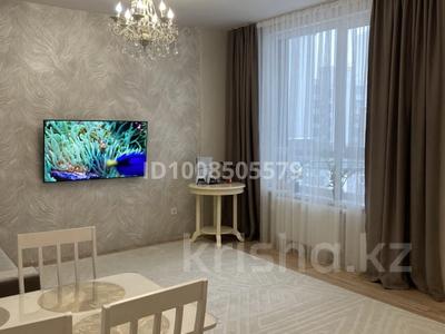 2-комнатная квартира · 59.6 м² · 3/9 этаж, E-669 13 за 39.5 млн 〒 в Астане, Есильский р-н