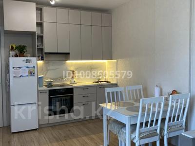 2-комнатная квартира · 61 м² · 3/9 этаж, E-669 13 за 40.5 млн ₸ в Астане, Есильский р-н