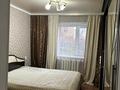 Жеке үй · 3 бөлме · 80 м² · 7.5 жүзд., Переулок Автодромный 10 — Возле мечети Шакарим Кажы, бағасы: 25 млн ₸ в Семее — фото 16