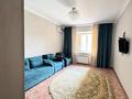 3-комнатная квартира · 91 м² · 7/9 этаж, Нур Актобе 16г за 26.5 млн ₸ — фото 9