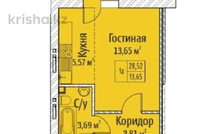 1-комнатная квартира, 28.4 м², Уральская 45Г за 8.8 млн 〒 в Костанае — фото 41
