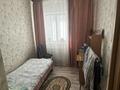 Отдельный дом · 6 комнат · 213.6 м² · 10 сот., Аксай 76 за 65 млн ₸ в Шамалгане — фото 14