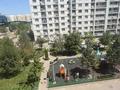 1-комнатная квартира · 41 м² · 4/8 этаж, мкр Нуркент, Б. Момышулы 5 за 28.5 млн ₸ в Алматы, Алатауский р-н — фото 10
